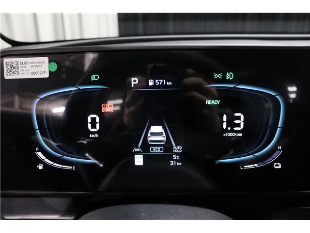 2025 Kia Sportage Plug-In Hybrid SX w/Black Interior (Stk: 26026) in Edmonton - Image 27 of 31