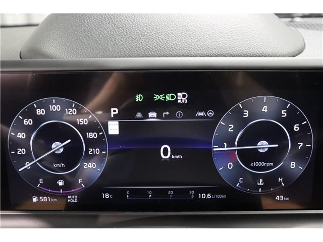 2025 Kia Seltos SX w/Black Interior (Stk: 26029) in Edmonton - Image 28 of 31 2025 Kia Seltos SX w/Black Interior (Stk: 26029) in Edmonton - Image 28 of 31