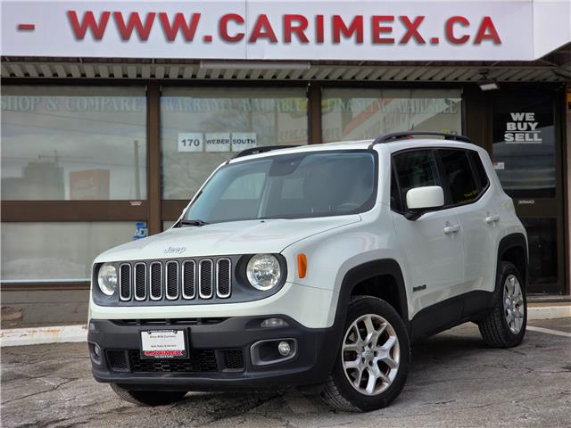 2015 Jeep Renegade North (Stk: 2502046) in Waterloo - Image 1 of 21