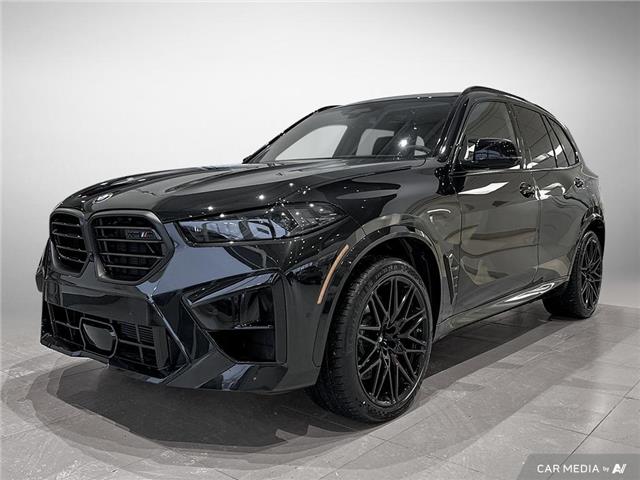2025 BMW X5 M