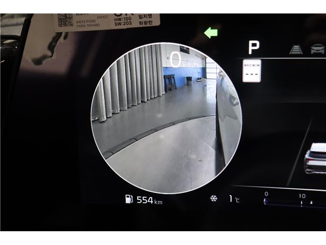 2025 Kia Sportage X-Line Limited w/Green Interior (Stk: 25922) in Edmonton - Image 15 of 31