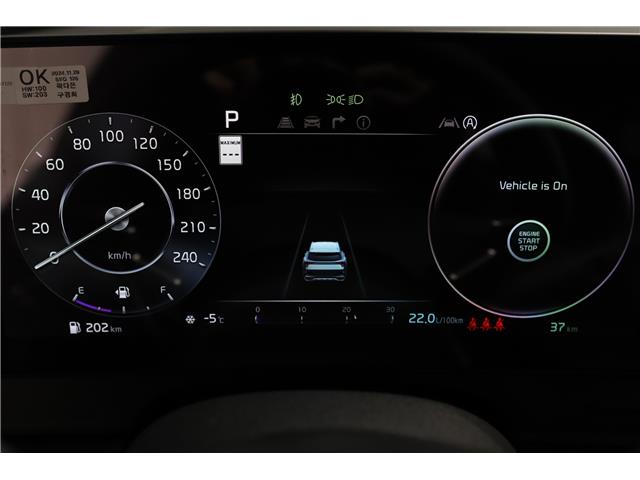 2025 Kia Sportage X-Line Limited w/Green Interior (Stk: 25922) in Edmonton - Image 31 of 31