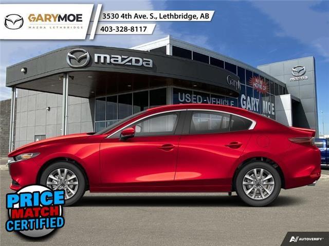 2025 Mazda Mazda3 GS (Stk: 25-6191) in Lethbridge - Image 1 of 1
