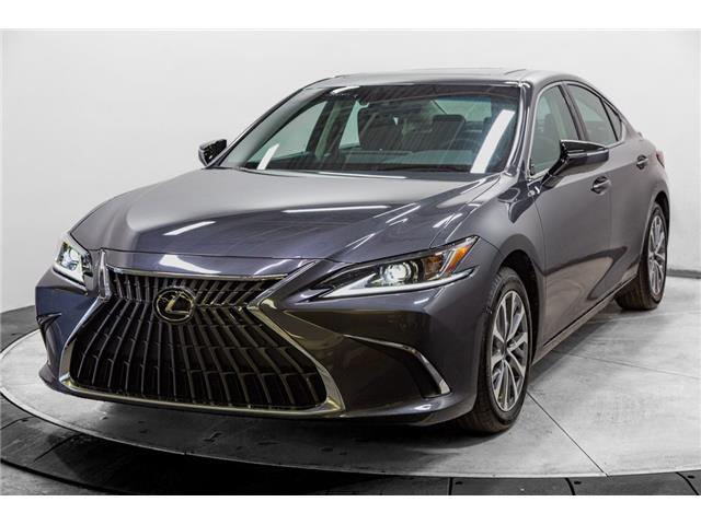 2025 Lexus ES 300h