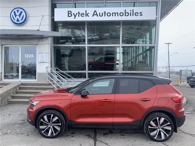 2022 Volvo XC40 Recharge Pure Electric P8 Plus (Stk: N14774A) in Ottawa - Image 1 of 17
