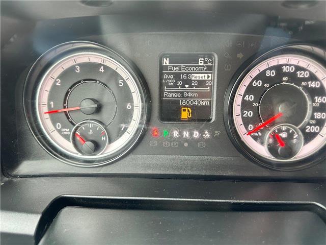 2021 RAM 1500 Classic Tradesman (Stk: R564019) in Scarborough - Image 14 of 18