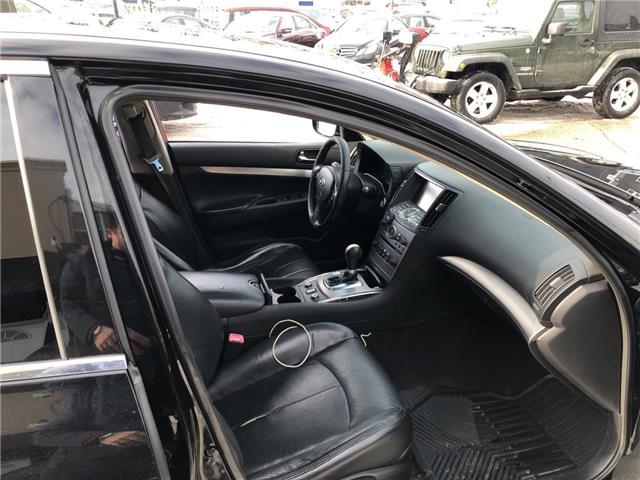 2012 Infiniti G37x  (Stk: 676048) in Scarborough - Image 7 of 11