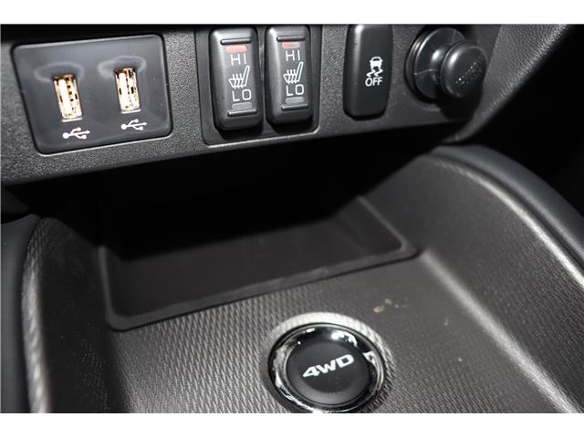 2025 Mitsubishi RVR NOIR (Stk: R25296) in Edmonton - Image 14 of 22