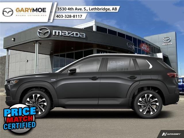 2025 Mazda CX-50 Hybrid GT (Stk: 25-8491) in Lethbridge - Image 1 of 1