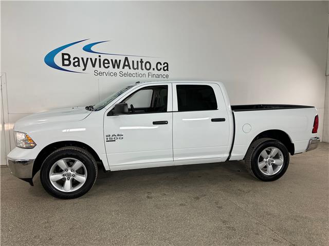 2022 RAM 1500 Classic SLT (Stk: 42216J) in Belleville - Image 1 of 22