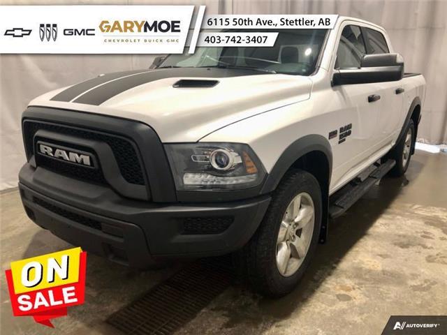 2023 RAM 1500 Classic SLT (Stk: GP0039) in STETTLER - Image 1 of 23