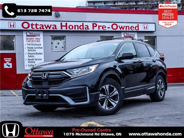 2022 Honda CR-V LX (Stk: L13070) in Ottawa - Image 1 of 23