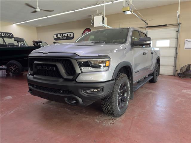 2024 RAM 1500 Rebel (Stk: B0207A) in Nipawin - Image 1 of 25