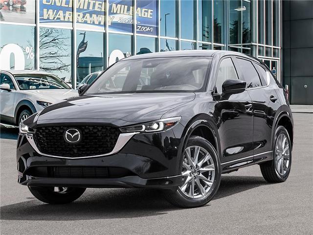 2025 Mazda CX-5 GT (Stk: 14243) in Ottawa - Image 1 of 22