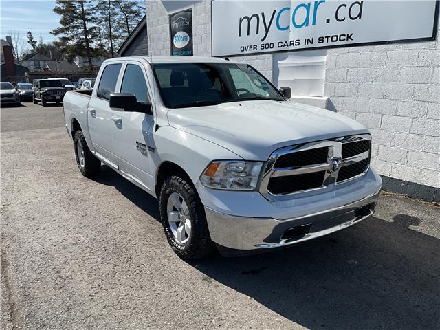 2022 RAM 1500 Classic SLT (Stk: 250259) in North Bay - Image 1 of 21