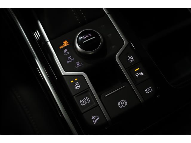 2025 Kia Sorento 2.5T X-Line Limited w/Black Interior (Stk: 26018) in Edmonton - Image 22 of 32 2025 Kia Sorento 2.5T X-Line Limited w/Black Interior (Stk: 26018) in Edmonton - Image 22 of 32