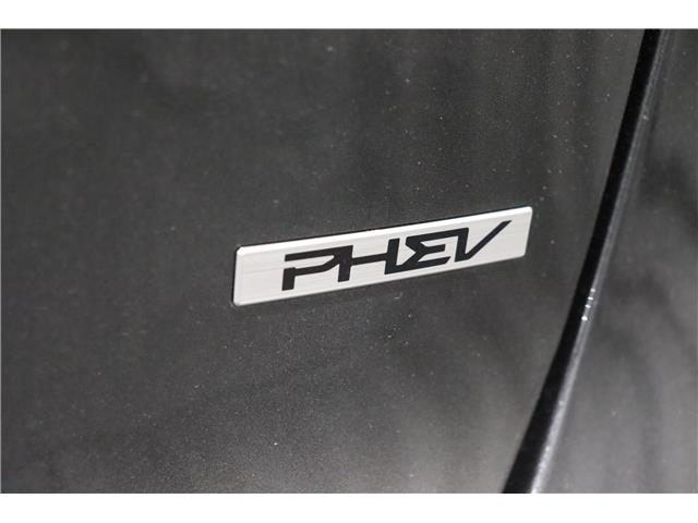 2025 Kia Niro Plug-In Hybrid EX (Stk: 25933) in Edmonton - Image 20 of 22