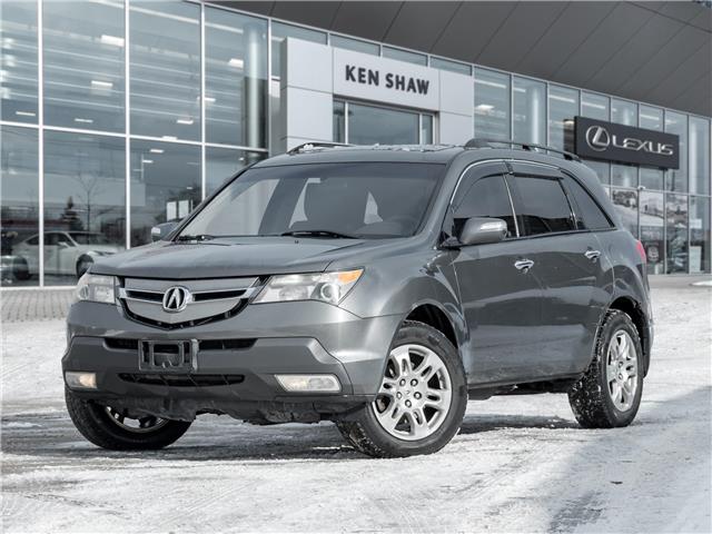 2007 Acura MDX Base 2HNYD28267H504870 N85088A in Toronto