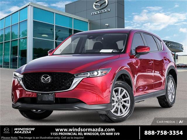 2025 Mazda CX-5 GS (Stk: C540830) in Windsor - Image 1 of 25