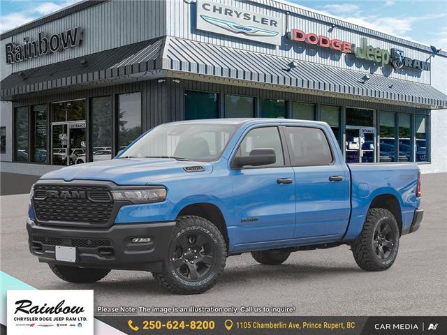 2025 RAM 1500 Tradesman (Stk: 5737) in PRINCE RUPERT - Image 1 of 24