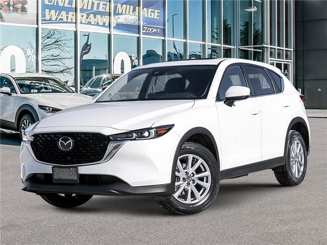 2025 Mazda CX-5 GS (Stk: 14374) in Ottawa - Image 1 of 22