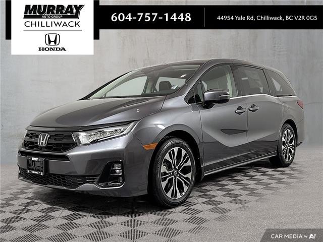 2025 Honda Odyssey Touring (Stk: 25H378) in Chilliwack - Image 1 of 34