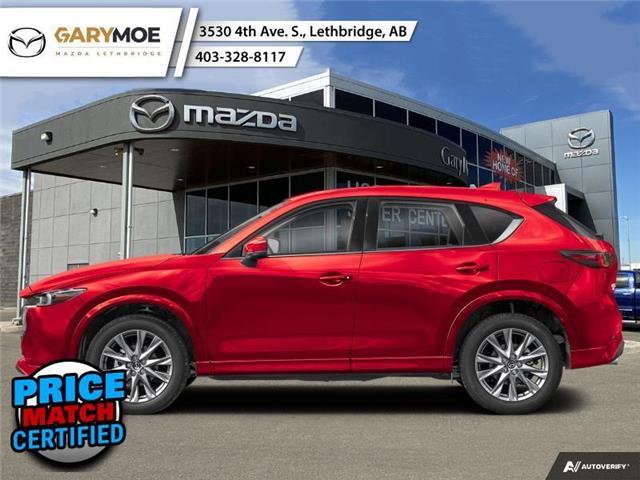 2025 Mazda CX-5 GT (Stk: 25-9396) in Lethbridge - Image 1 of 1