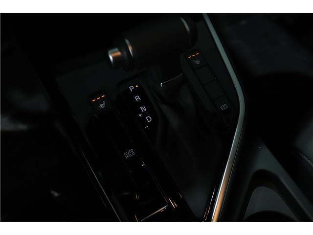 2025 Kia Niro LX (Stk: 25952) in Edmonton - Image 14 of 20