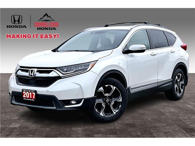 2017 Honda CR-V Touring (Stk: 25CR2599A) in Campbell River - Image 1 of 33