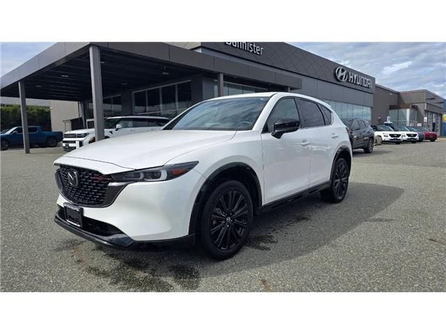 2023 Mazda CX-5  (Stk: H25-0036P) in Chilliwack - Image 1 of 18