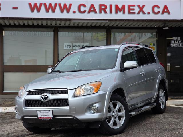 2012 Toyota RAV4 Limited (Stk: 2503110) in Waterloo - Image 1 of 23