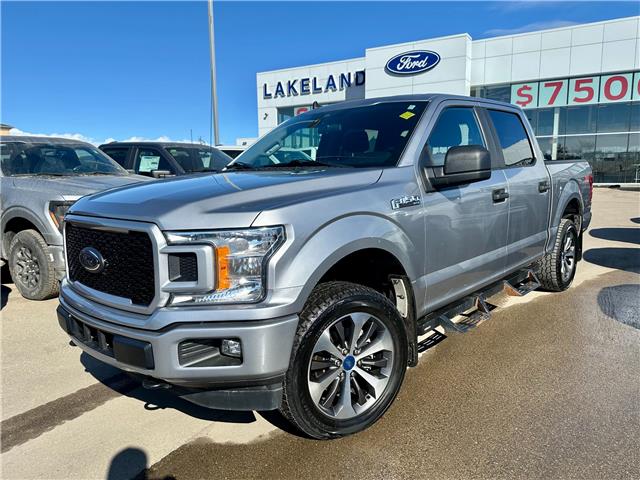 2020 Ford F-150 XL (Stk: F20642) in Prince Albert - Image 1 of 13