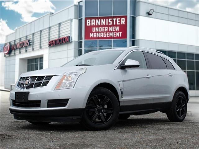 2010 Cadillac SRX Luxury Collection (Stk: 5925PK85) in Penticton - Image 1 of 25
