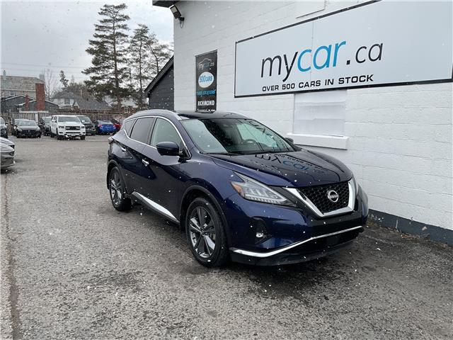 2023 Nissan Murano Platinum (Stk: 250275) in Kingston - Image 1 of 22