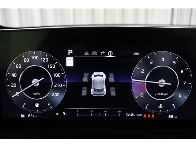 2025 Kia Sportage X-Line Limited w/Green Interior (Stk: 26039) in Edmonton - Image 28 of 28