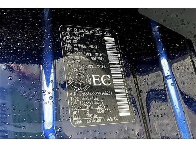 2025 Nissan Rogue SV Moonroof (Stk: 25RG8281) in Cranbrook - Image 13 of 13