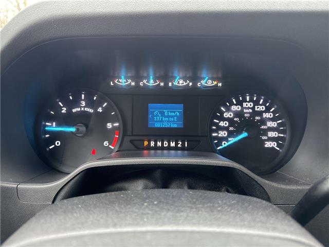 2023 Ford E-450 Cutaway (Stk: ATNP1189) in Vaughan - Image 14 of 20 2023 Ford E-450 Cutaway (Stk: ATNP1189) in Vaughan - Image 14 of 20