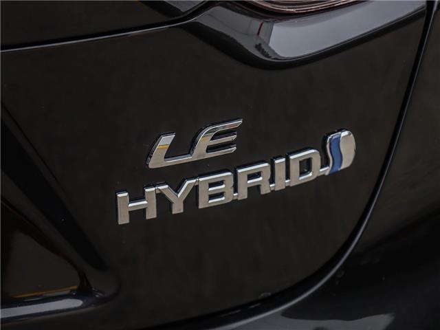 2024 Toyota Corolla Hybrid LE (Stk: 6169) in Welland - Image 7 of 24 2024 Toyota Corolla Hybrid LE (Stk: 6169) in Welland - Image 7 of 24