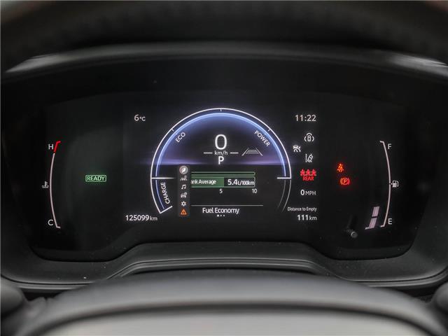 2024 Toyota Corolla Hybrid LE (Stk: 6169) in Welland - Image 14 of 24 2024 Toyota Corolla Hybrid LE (Stk: 6169) in Welland - Image 14 of 24