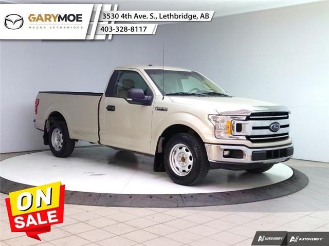 2018 Ford F-150  (Stk: 25-5888AA) in Lethbridge - Image 1 of 32