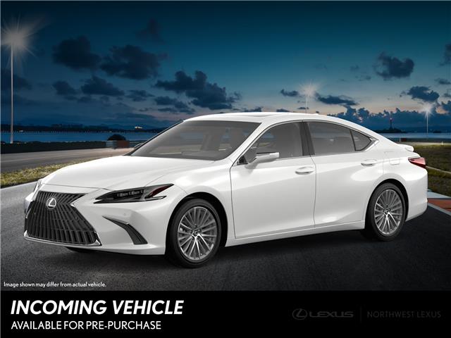 2025 Lexus ES 300h