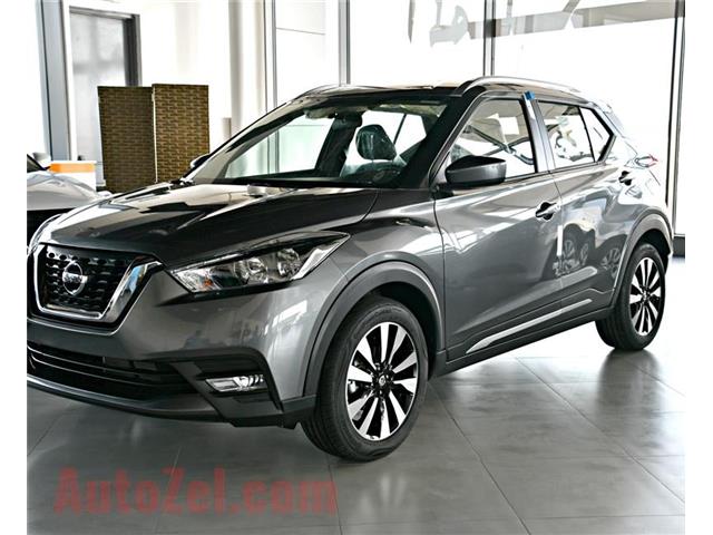 2019 Nissan Kicks SR (Stk: 2025-31U) in North Bay - Image 1 of 1