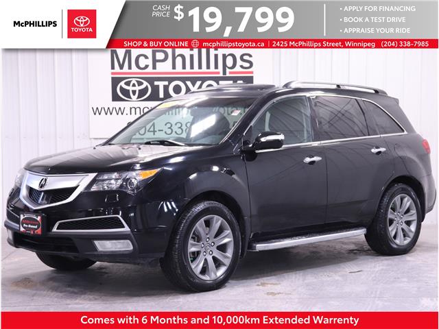 2013 Acura MDX Elite Package (Stk: F10331) in Winnipeg - Image 1 of 22