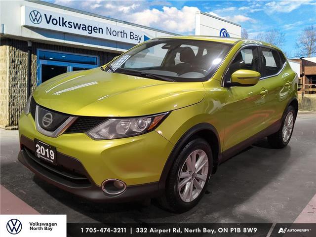 2019 Nissan Qashqai SV (Stk: 25050A) in North Bay - Image 1 of 22
