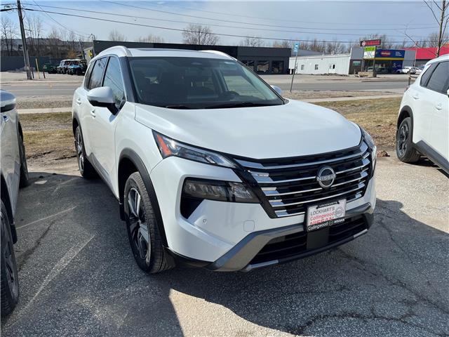 2025 Nissan Rogue