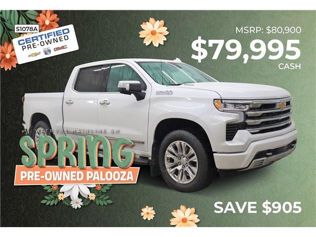 2024 Chevrolet Silverado 1500 High Country (Stk: S1078A) in Watrous - Image 1 of 48