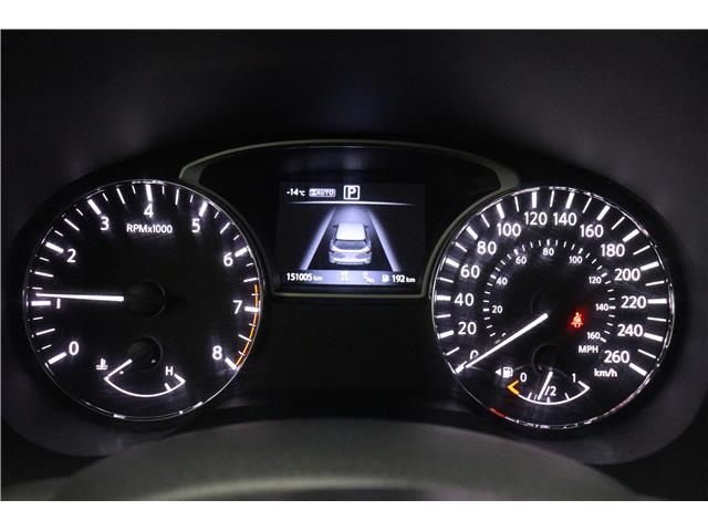 2018 Nissan Pathfinder  (Stk: R3477B) in Watrous - Image 25 of 41