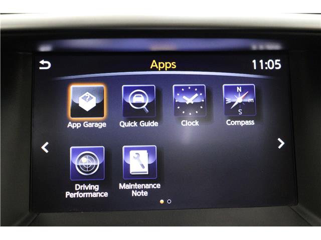 2018 Nissan Pathfinder  (Stk: R3477B) in Watrous - Image 26 of 41