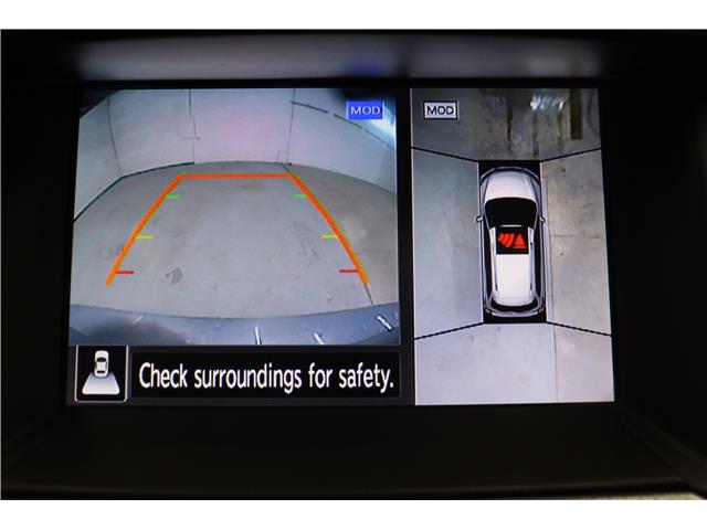 2018 Nissan Pathfinder  (Stk: R3477B) in Watrous - Image 27 of 41