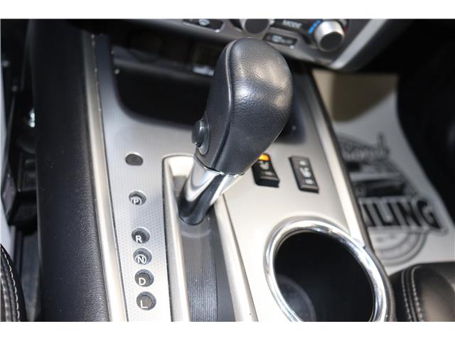 2018 Nissan Pathfinder  (Stk: R3477B) in Watrous - Image 29 of 41